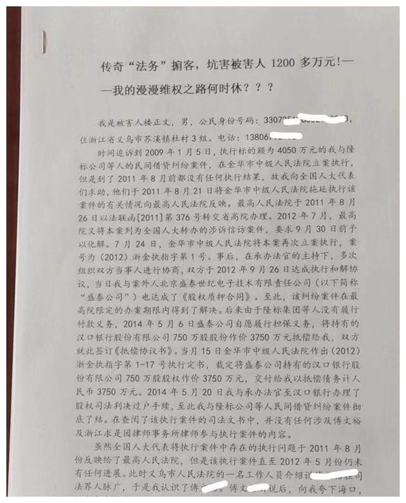 维系婚姻家庭的秘诀:有效沟通与互相理解